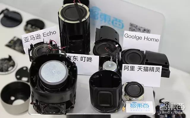 Disassembling Four Major Smart Speakers: Unveiling Industry Truths