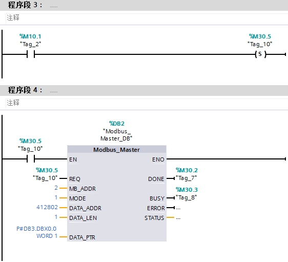 Communication Case: Modbus-RTU Communication Between S7-1200 and HD20 Inverter