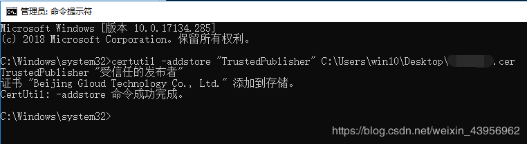 Installing PnP Device Drivers: A Step-by-Step Guide