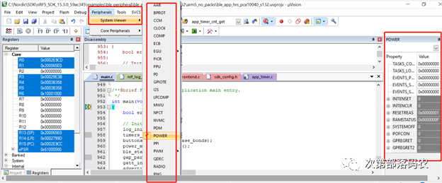 Debugging Techniques for nRF5 SDK