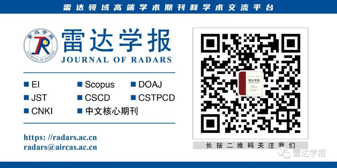 Radar Sensor Network HRRP Unsupervised Feature Extraction Method