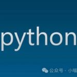 Automating Email Sending with Python: Enterprise Solutions