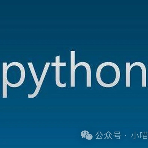 Automating Email Sending with Python: Enterprise Solutions