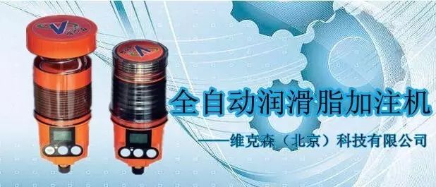 Common Faults and Solutions for Industrial Automation Instruments