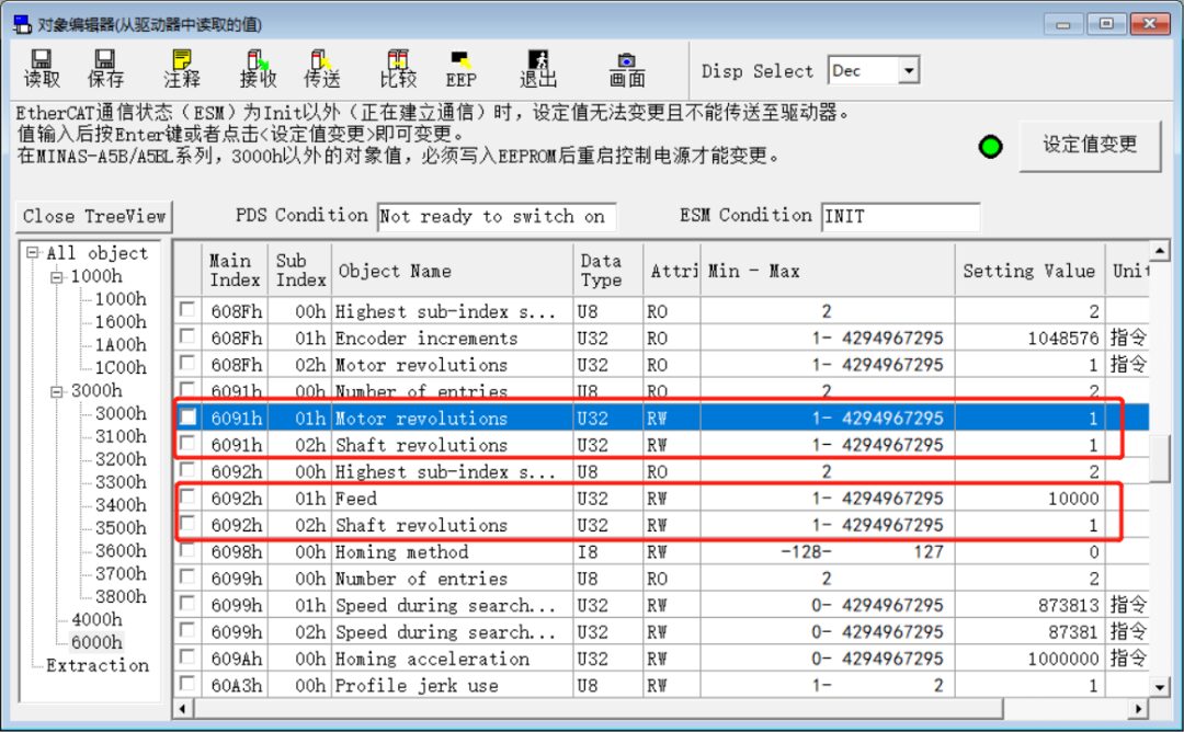 Advanced Application of EtherCAT Bus Motion Controller