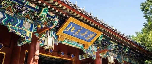 New PiSSA Method From Peking University Enhances Fine-Tuning