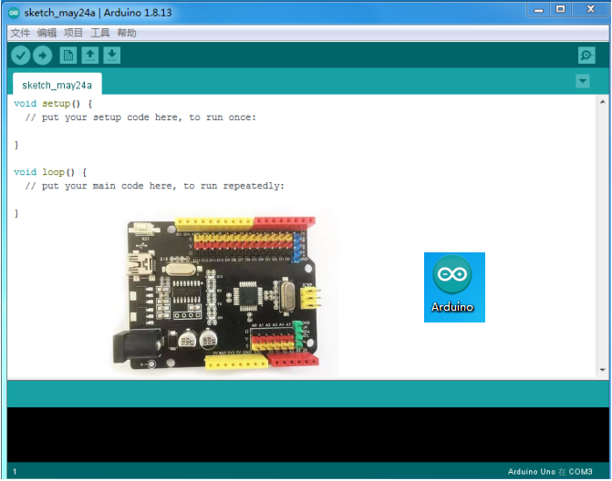 Arduino IDE Development Environment and Driver Installation