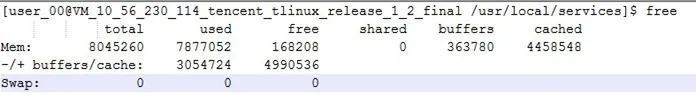 Understanding Embedded Operating System Memory Management