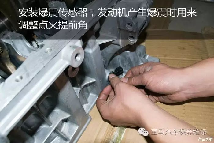 Engine Damage After ECU Tuning: 328 Engine Revival Journey