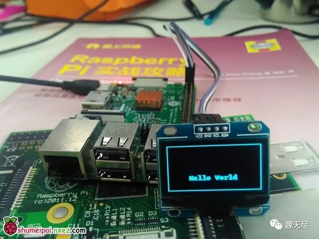 Raspberry Pi OLED Screen Driver and Display Issues