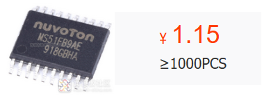 Analyzing Low-Cost Microcontroller Components