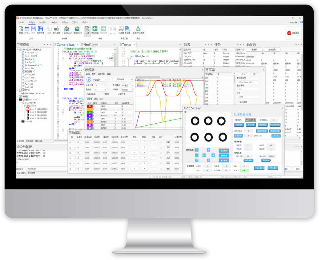 Quick Start Guide for EtherCAT Motion Controller Teaching Pendant