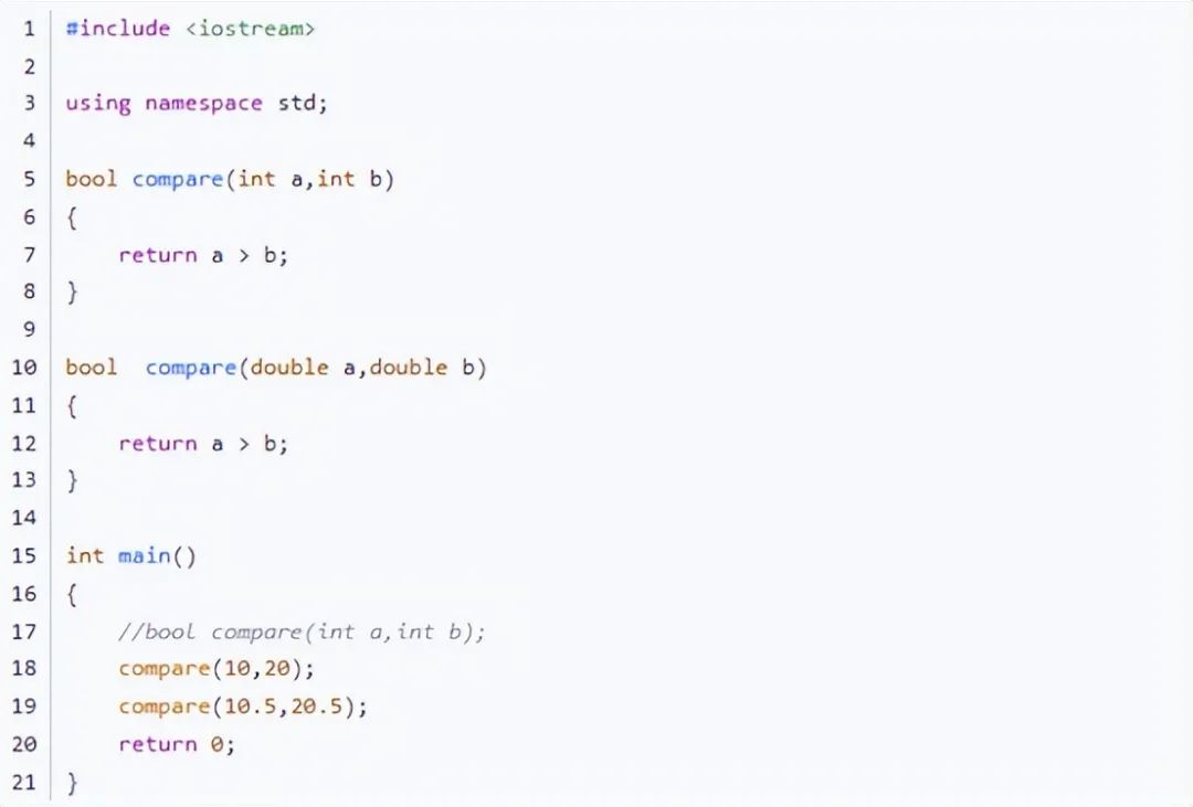 Differences and Connections Between C and C++