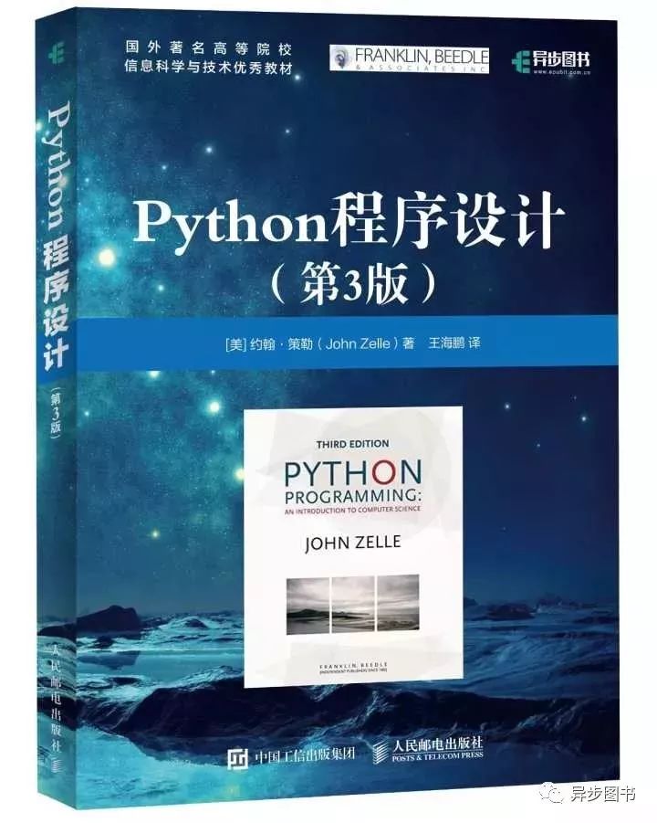 Python Book Recommendations: A Guide for Beginners