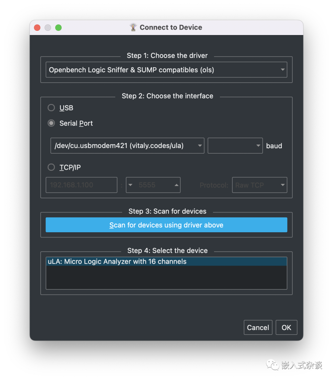 Quickly Build a 100MHz Logic Analyzer Using μLA
