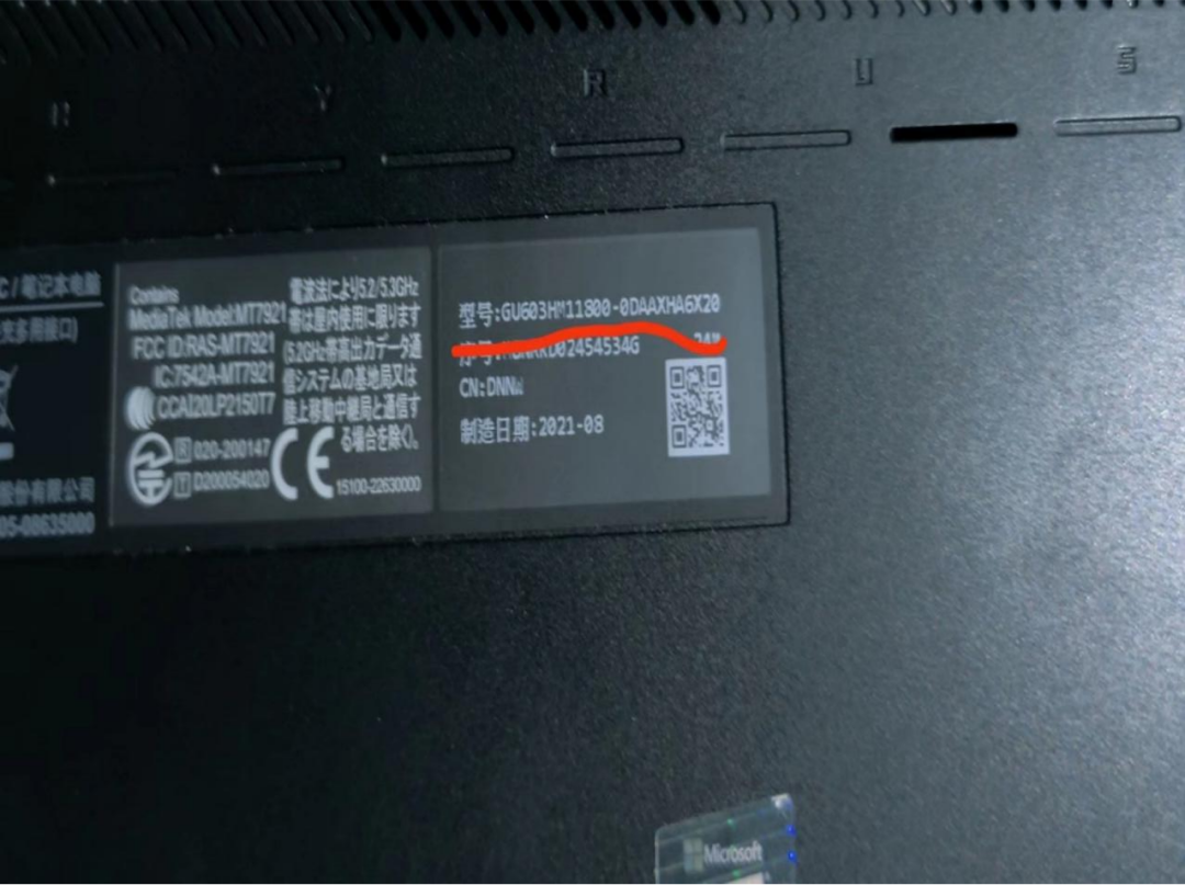 How to Install Computer Drivers for Optimal Performance