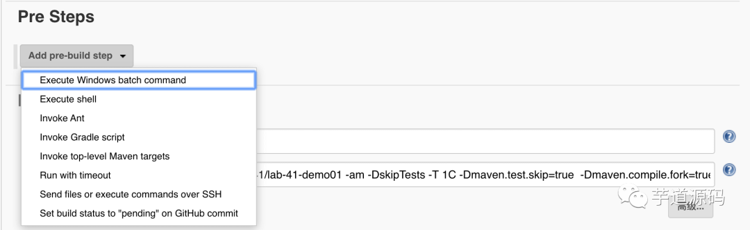 Jenkins + DingTalk + SpringBoot Quick Start Guide