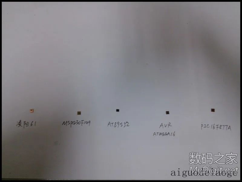 Chip-Level Disassembly of 5 Microcontrollers: 51, AVR, MSP430, Lingyang 61, PIC