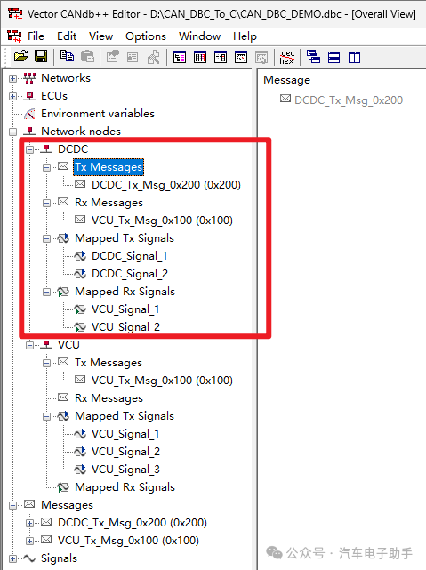 Automatic C Code Generation from Classic CAN/CANFD DBC