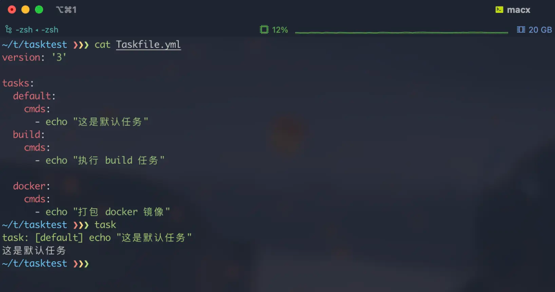 Taskfile vs Makefile: Which Is the Superior Build Tool?