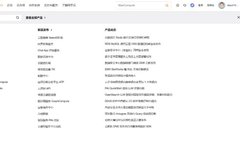 Ultimate Guide to Configuring Xshell in Linux Terminal