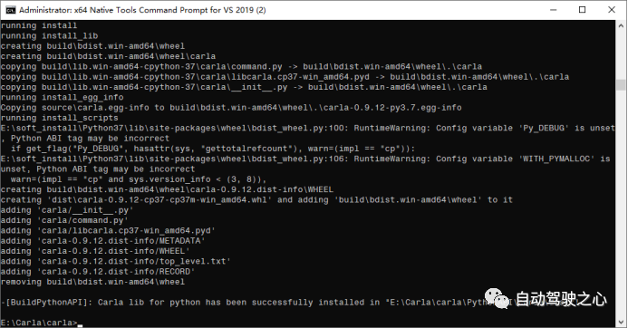 Detailed Compilation Tutorial for Windows 10 Carla Source Code