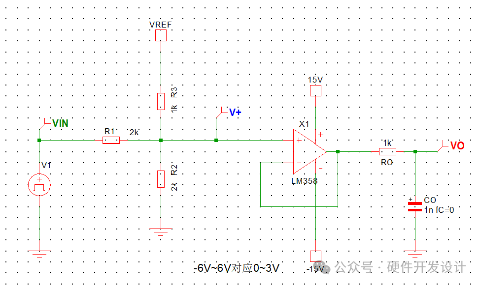 Circuit Design and Selection for Current Detection Using Linear Hall Sensors