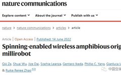 Stanford Team Develops Millirobot for Precision Drug Delivery