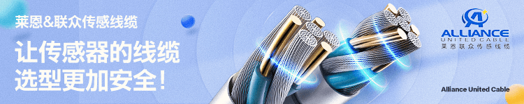 Basic Principles and Detection Principles of Hall Current Sensors