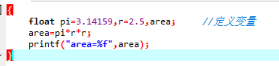 C Language Program - C Statements and Input Output Statements