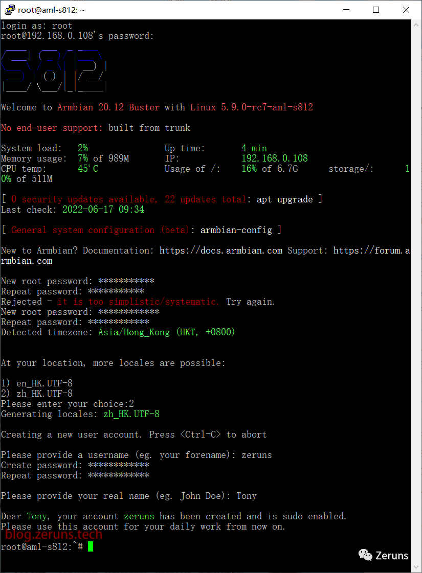Installing Armbian on WanKeYun: A Complete Guide