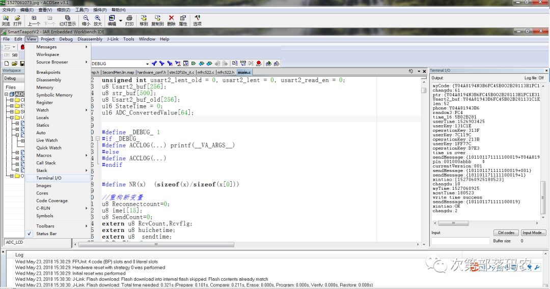 Debugging Information with DEBUG Print in IAR
