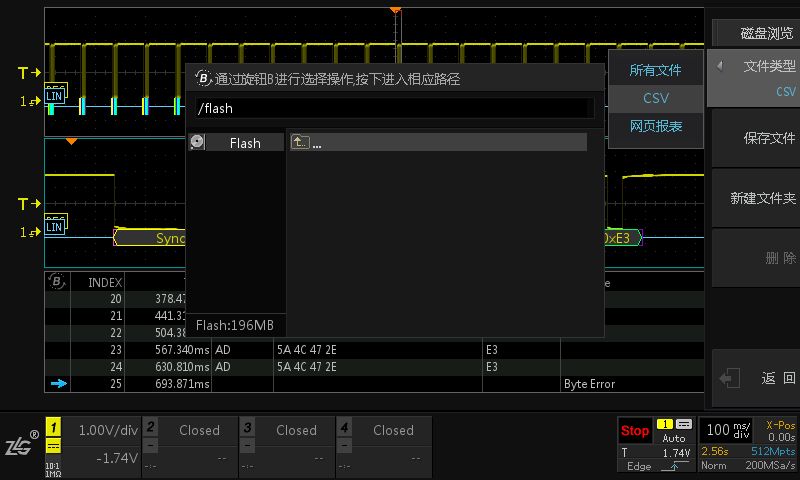 Measuring Over 30 Communication Protocols: UART, SPI, CAN, and More!
