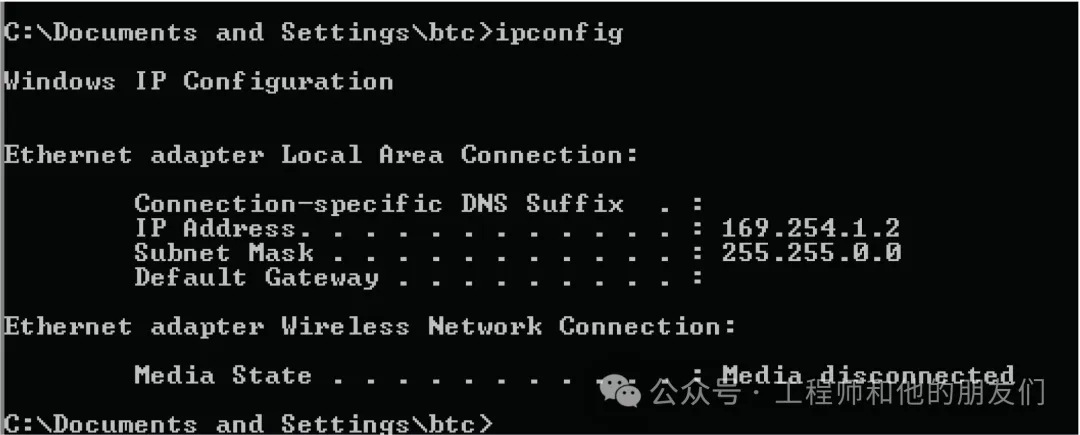 Understanding Internet Protocol (IP)
