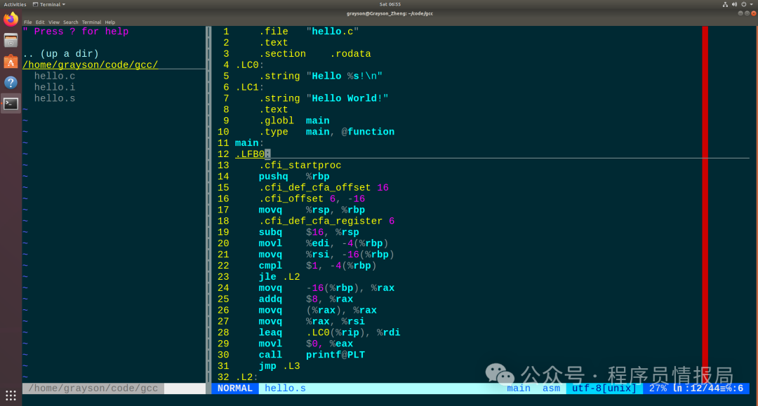 The Dance of Compilation: C/C++ and GCC Collaboration