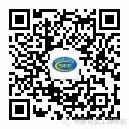 Real-Time Monitoring System for Photovoltaics Based on ZigBee and 4G Communication Technology