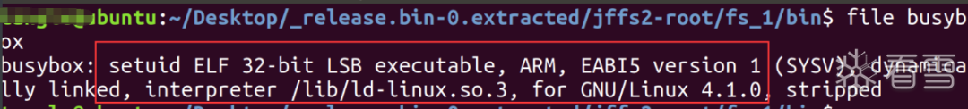 Controlling a Router Device Using U-Boot