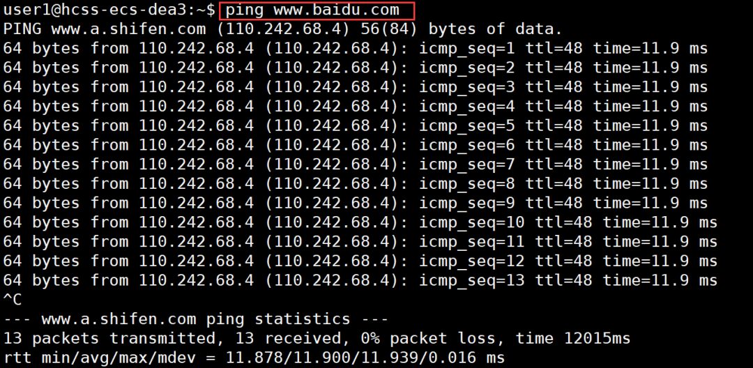 Essential Guide for Linux Beginners: Software Installation and Vim Mastery