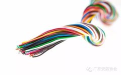 485 Bus Protocol and Transmission Distance