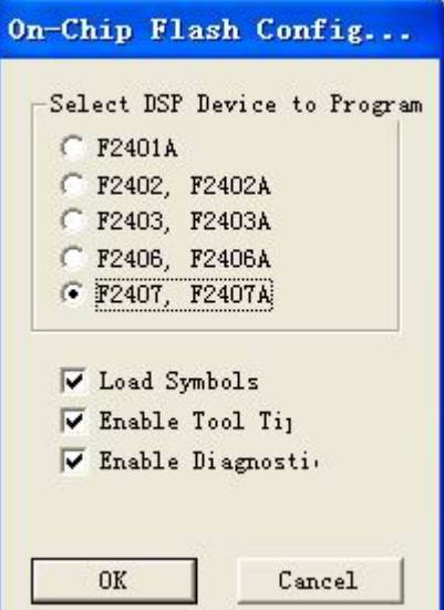 Introduction to TI and DSP Programming Methods