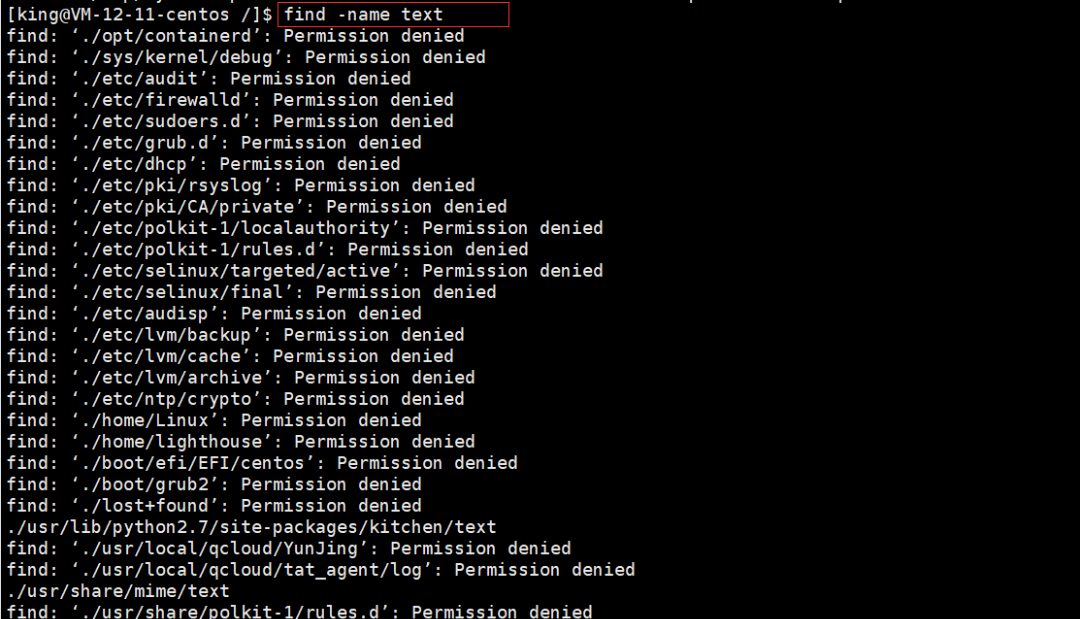 Comprehensive Guide to Common Linux Commands