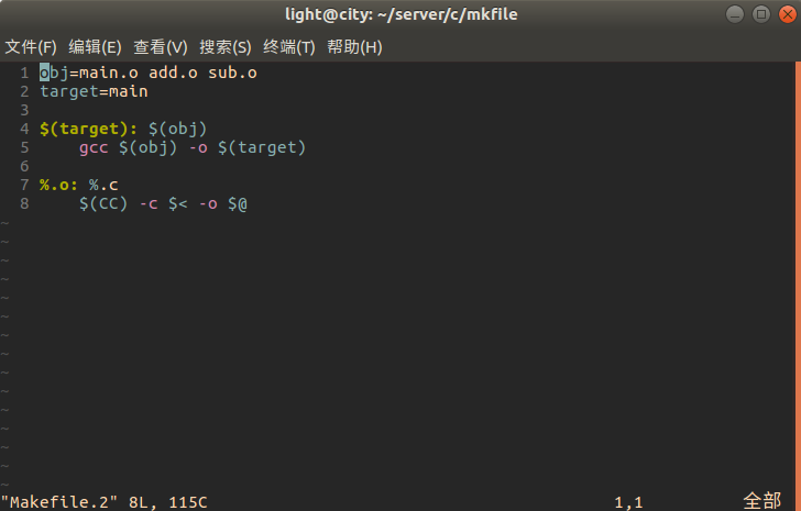 How to Write an Impressive Makefile from Version 1 to Version 5
