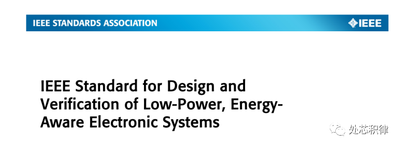 Detailed Explanation of Low Power Design (UPF Coding)