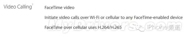 Complete Decoding of iPhone 6 A8 Processor! Perfect Apple Style