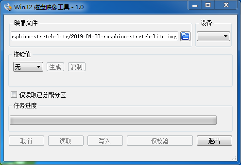 How to Set Up a Personal Server That Runs Permanently