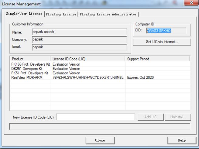 How to Use KEIL MDK to Download Programs