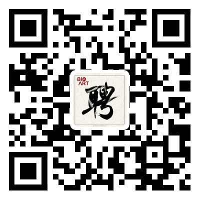 4Pi-SIM Imaging Technology for Live Cell 3D Resolution
