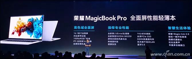Honor MagicBook Pro Experience: A Stunning Full-Screen Laptop!