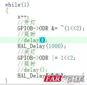 How to Simulate STM32 Microcontroller in Keil